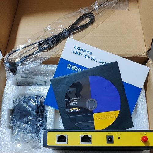 四信工业路由器F3625--议价商品