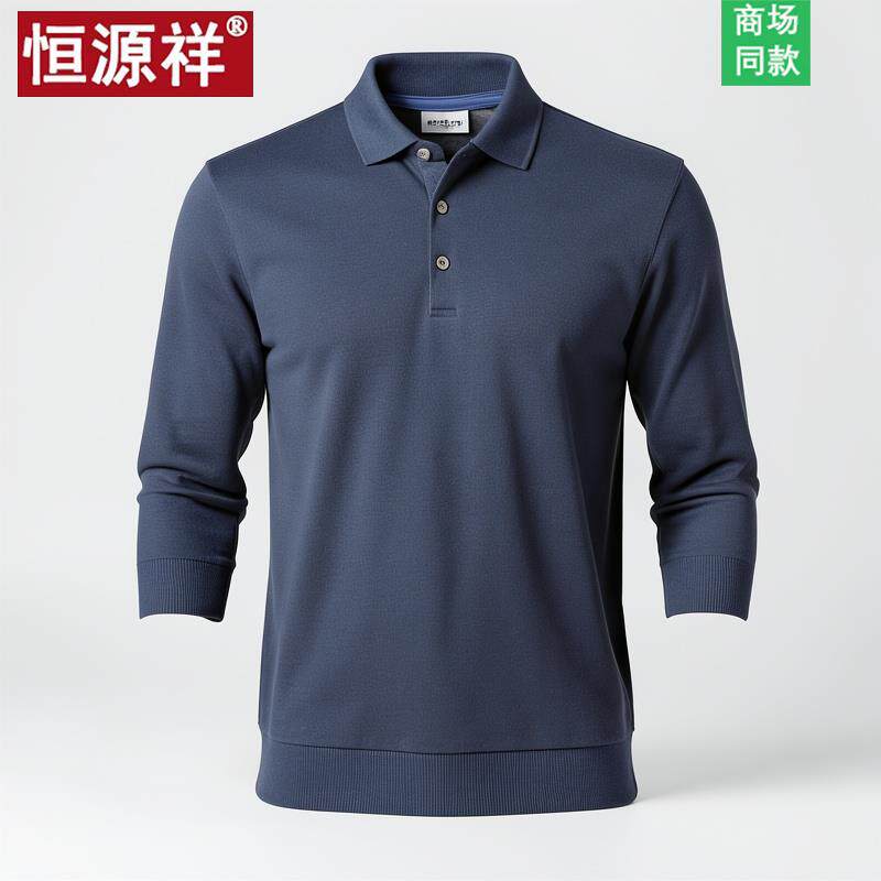 恒源祥男士秋冬薄款Polo毛衣 翻领羊绒衫中年爸爸装