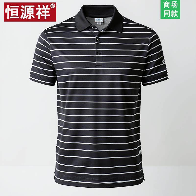 恒源祥桑蚕丝短袖t恤男士夏季polo衫男条纹2026新款爸爸宽松夏装
