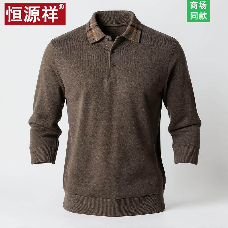 恒源祥2024年新款羊绒衫男加厚翻领毛衣T恤中年爸爸装冬季羊毛衫