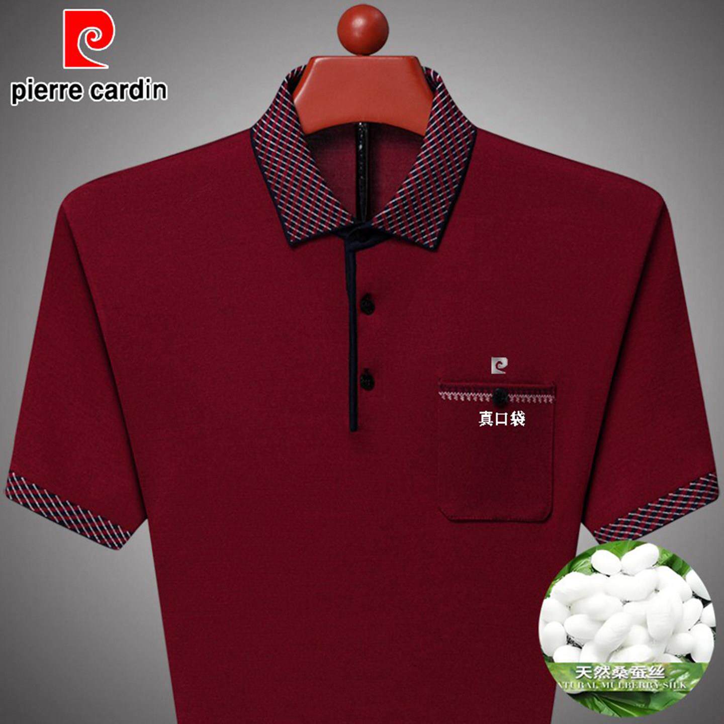 正品皮尔卡丹夏季桑蚕丝短袖t恤男士真口袋宽松大码中老年POLO衫