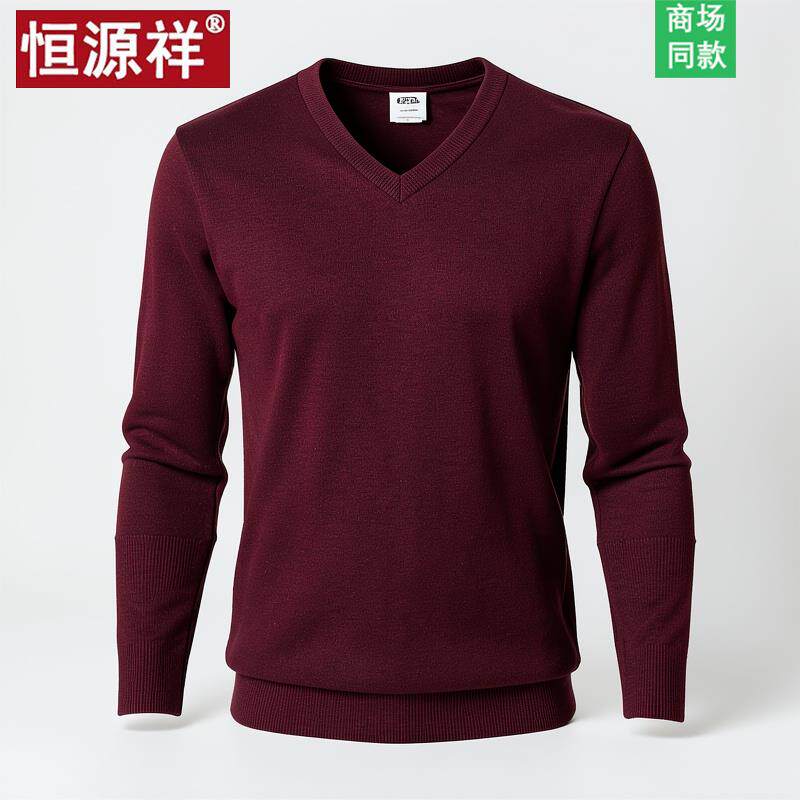 恒源祥加厚毛衣男红色V领冬季羊毛衫男爸爸本命年新款羊绒衫男装