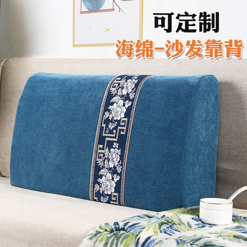 沙发靠背垫榻榻米床头靠垫靠枕海绵座椅护腰靠背垫高密度硬海绵垫