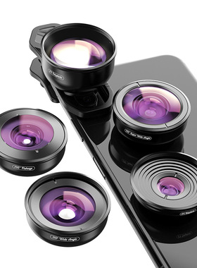 爱派赛手机镜头APEXEL五合一HD5套装广角微距鱼眼增距CPL高清滤镜