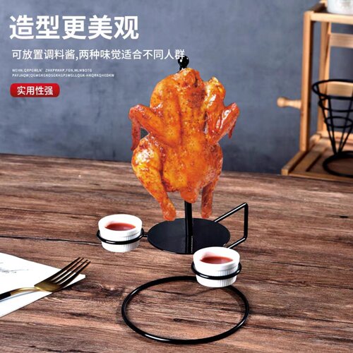 不锈钢烤鸡架立式商用酒店餐具