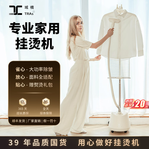 莫兰迪联名款大功率送厨房清洁头