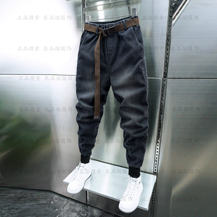 黑灰色弹力小脚哈伦裤 潮流男士 松紧腰宽松束脚裤 加绒牛仔裤 冬季