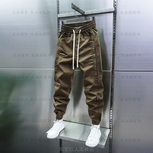 哈伦裤 男士 潮牌工装 拼接刺绣纯色束脚弹力百搭小脚裤 秋冬休闲裤