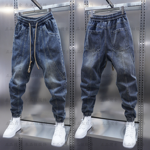 新款 松紧腰百搭老爹裤 男士 拼接宽松束脚哈伦裤 牛仔裤 2025秋季