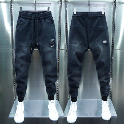 新款拼接束脚修身男牛仔裤