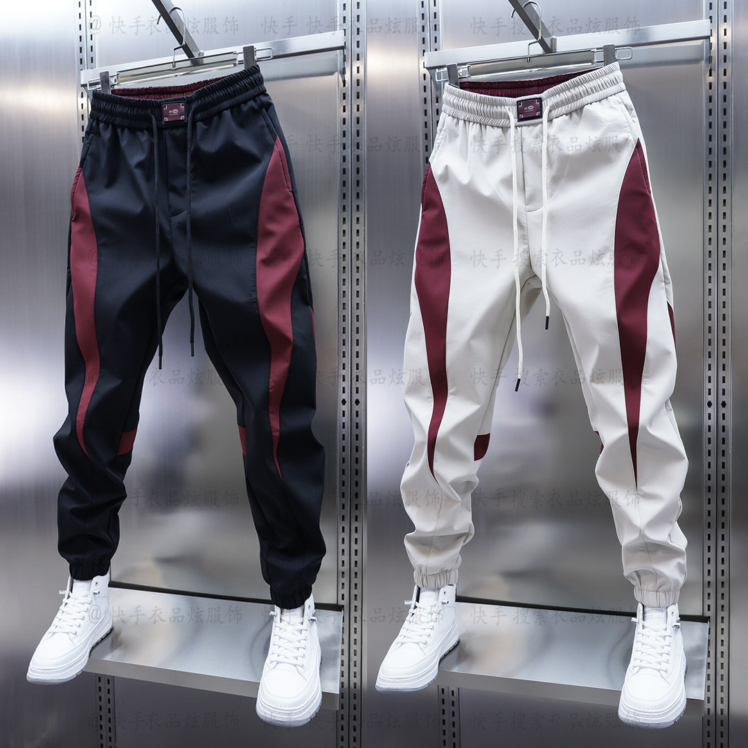 2025潮流男士拼接束脚休闲裤百搭松紧腰弹力小脚裤撞色哈伦裤,男装,休闲裤,淘宝优惠券,粉丝福利购,淘宝优惠卷