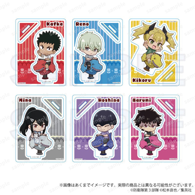 怪兽8号周边佐野比野万次Q版立牌