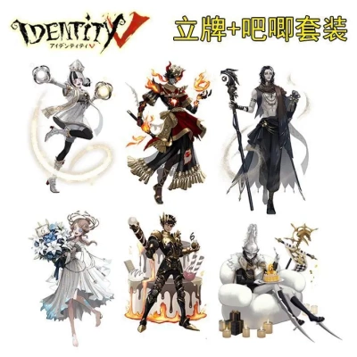 第五人格6六周年亚克力立牌
