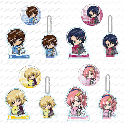 机动战士高达SEED周边立牌钥匙扣