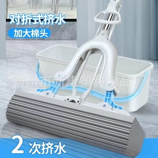 博丽雅懒人胶棉拖把大号海绵拖把头家用吸水拖免手洗拖把地拖墩布