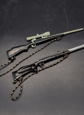 1/12兵人武器狙击枪模型步枪配件