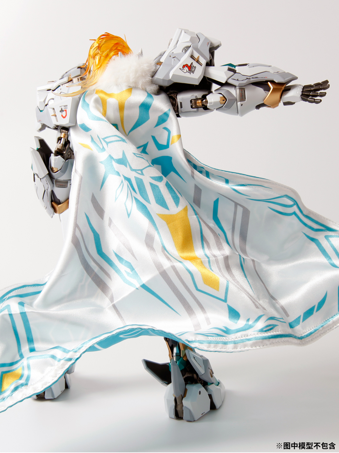 模寿湖中骑士披风国创机甲配件