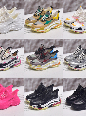 6分ob24娃鞋P20妖精体小布YMY22老爹运动鞋bjd兵人女素体26鞋子27