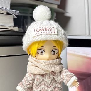 ob11毛线帽子娃衣配饰molly P9gscYmy12分bjd娃娃配件娃用道具p10