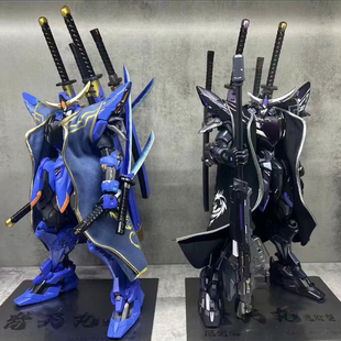 模寿机甲模型衣服配件夜色梵天丸阵羽织战国武将披风烫金布衣外套