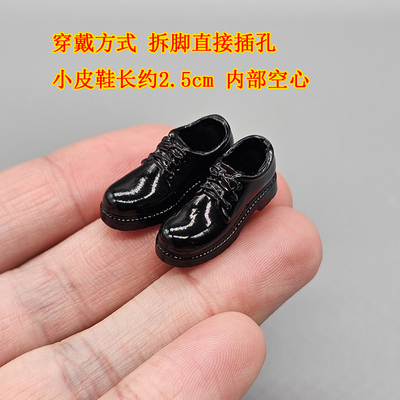 12分阿巳2.03.0娃衣配件西装娃鞋