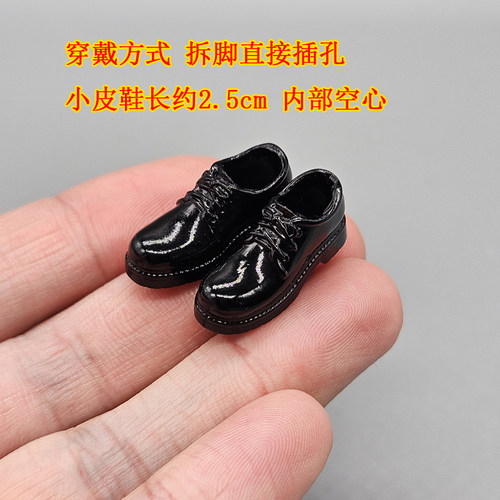 12分阿巳2.03.0娃衣配件西装娃鞋