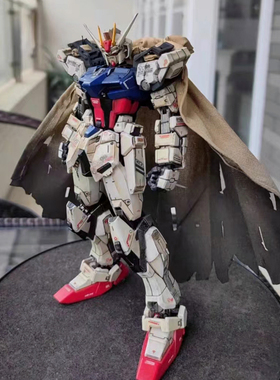 高达mb百搭通用rg战术披风mg战损斗篷手办模型海盗铁血diy配件hg