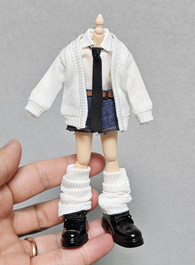 12分ob11妖精体D男D妹娃衣bjd素体衣服gsc阿巳2.0开衫毛衣外套p9