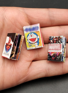 1/12兵人场景配件figma漫画书shf微缩食玩6寸bjd可动人偶模型ob11