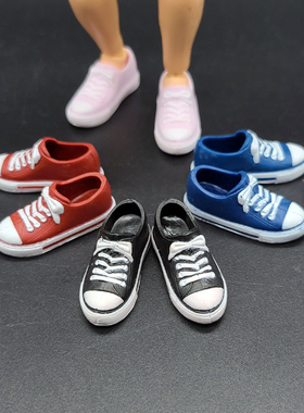 1/12兵人配件figma低帮帆布鞋shf板鞋6寸bjd人偶素体模型鞋子dam