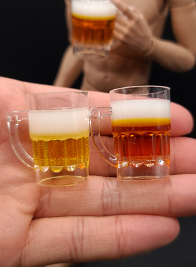 1/6兵人场景配件微缩扎啤杯12寸bjd人偶素体手办模型啤酒杯ob酒瓶