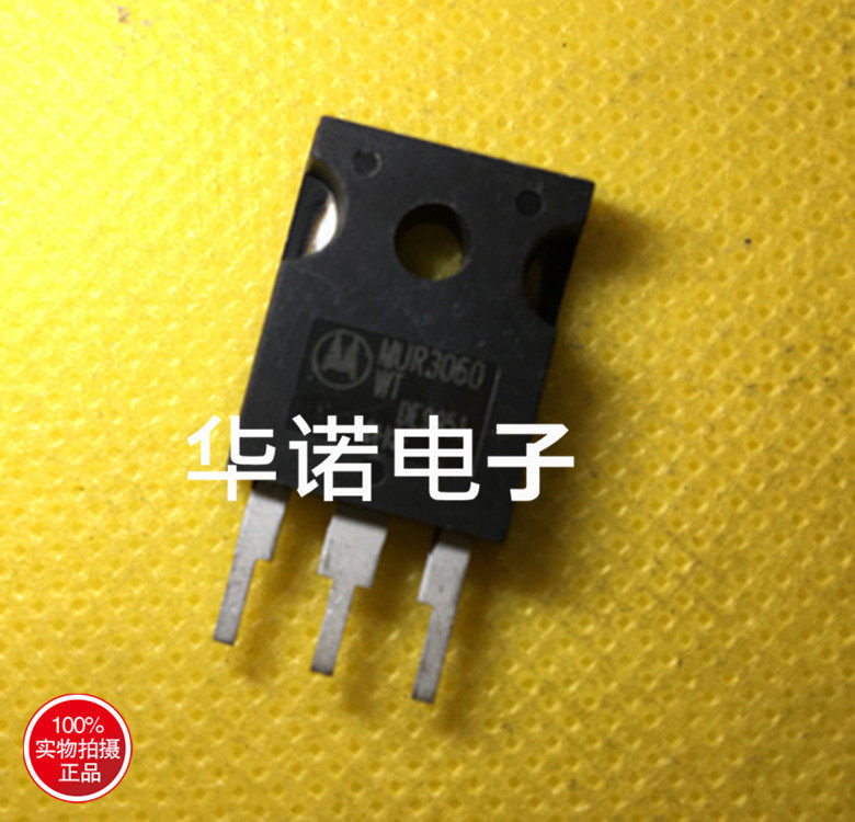 快恢复拆机二极管 MUR3060PT MUR3060WT 30A 600V 质量包好