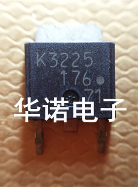 2SK3225 K3225 SOT252(牌子NEC)现货
