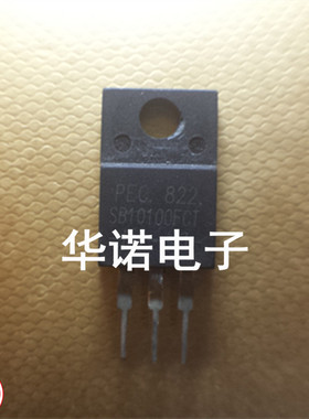 原装进口 SB10100FCT 强茂PEC 10A 100V 直插 TO-220F