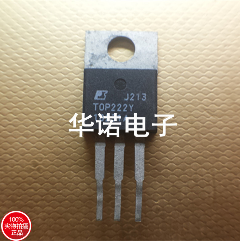 原装进口拆机 TOP222Y TOP222YN 三极管