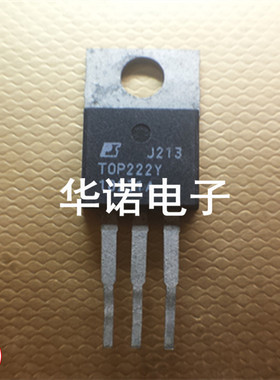 原装进口拆机 TOP222Y TOP222YN 三极管