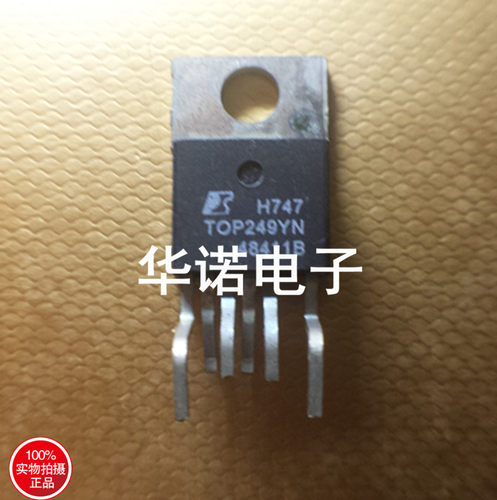 常用电源管理芯片 TOP249Y TOP249YN 实物现货 超低价格出售