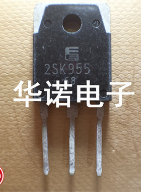 2SK955 K955 TO-3P 富士原装进口拆机场效应管 5A 800V MOS管