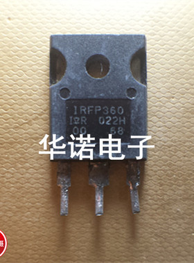 原装进口拆机 MOS场效应管 IRFP360 23A 400V IR TO-247 测试好