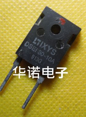 原装进口拆机 DSEI30-10A DSE130-10A TO-247 快恢复整流管 直拍