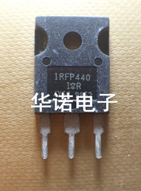 IRFP440 原厂原装拆机元件 质量保证