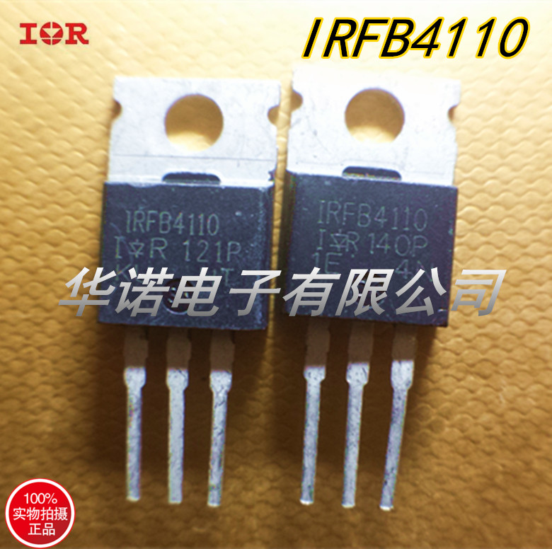 原装进口拆机 IRFB4110 FB4110 TO-220 MOS场效应管 180A100V