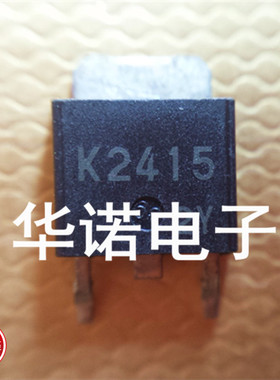 K2415 2SK2415 TO-252 MOS场效应管