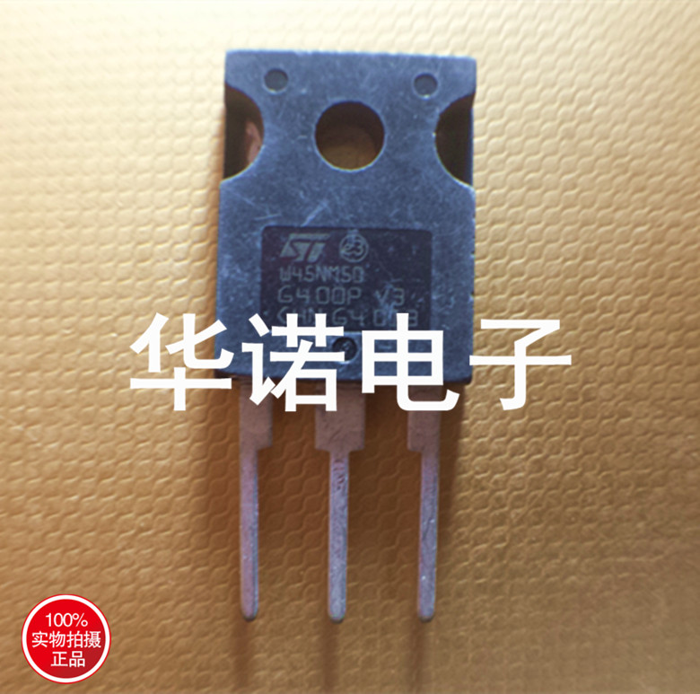 MOS场效应 W45NM50 STW45NM50 TO247 三极管