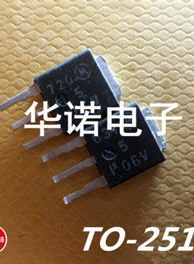 进口MOS场效应管 T5P06E 5P06V ON TO251 原装正品 质量保证