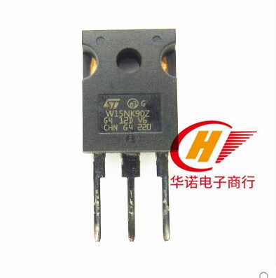W15NK90Z 拆机大电流 15A 900V