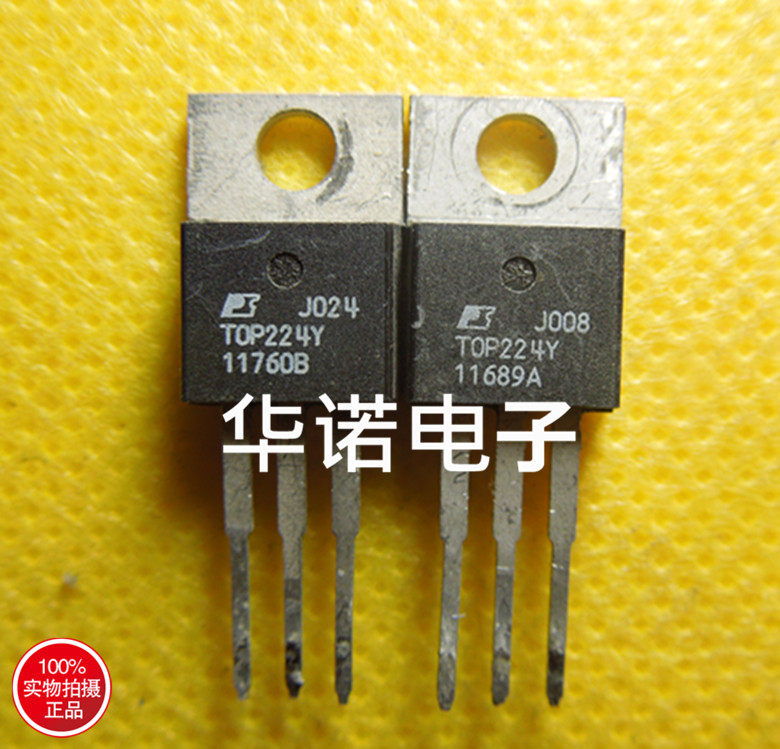 原装拆机 TOP224Y TOP224YN 液晶电源管理芯片