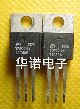 原装拆机 TOP224Y TOP224YN 液晶电源管理芯片