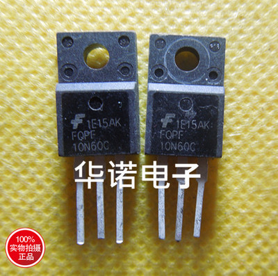 场效应管FQPF10N60C P10NK60ZFP SSS10N60 进口拆机 质量保证