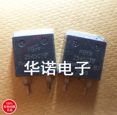 原装进口 PBYR2545CTB 2045CTB TO-263贴片 整流管/现货